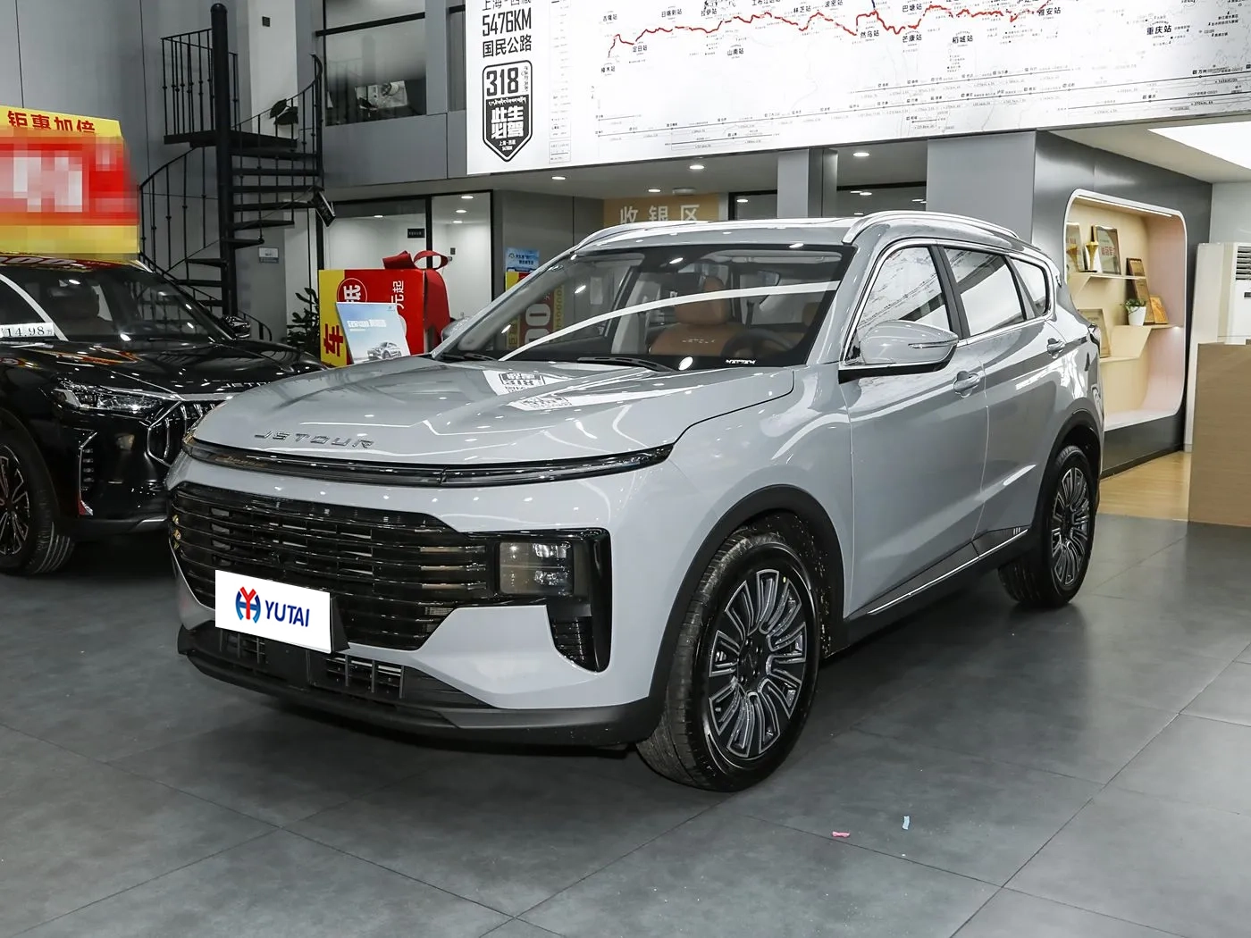 2025 JETOUR X70 PLUS exterior