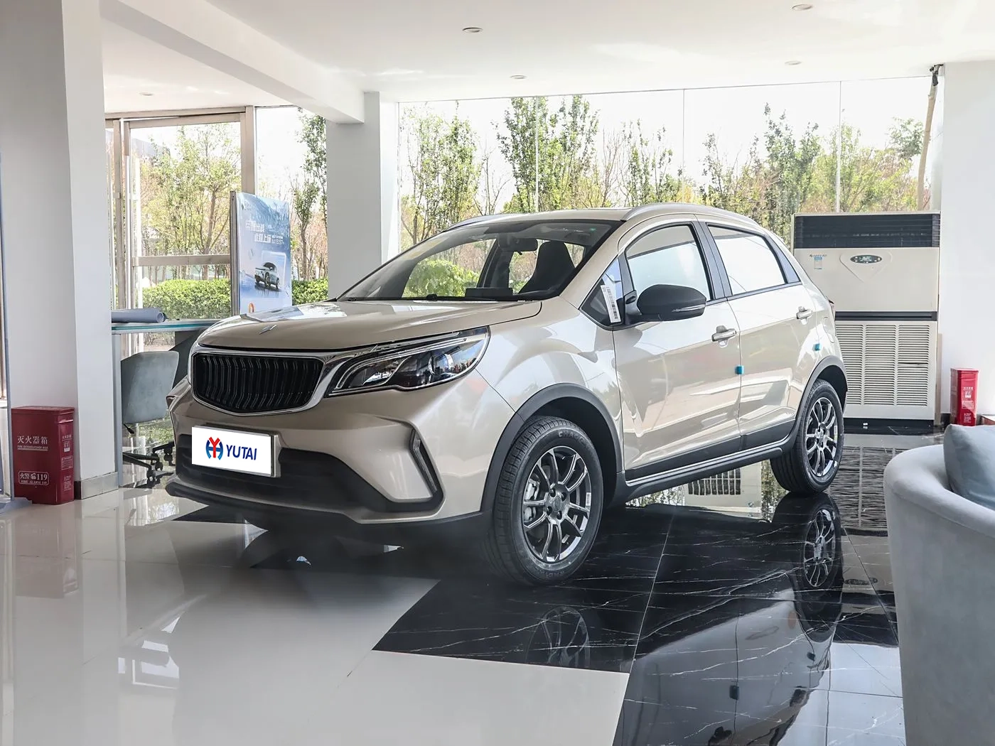 2024 LIVAN X3 PRO 1.5L exterior