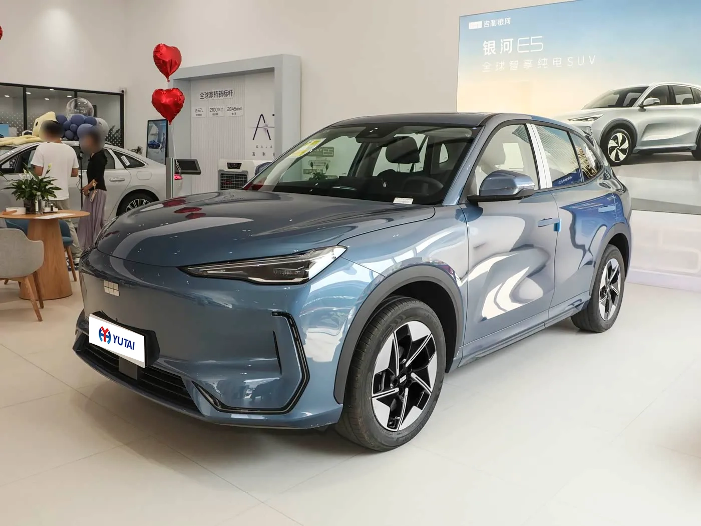 2026 Geely Galaxy E5 exterior